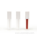 5ml Frosted Square Small Lip Gloss Empty Tubes